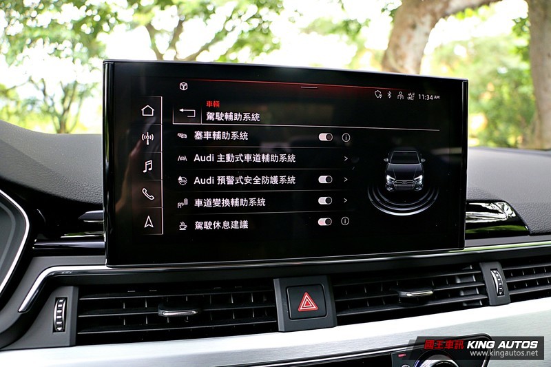 《Audi A4 45 TFSI quattro S line》小改款試駕︱還是智慧四驅更對味! 《Audi A4 45 TFSI quattro S line》小改款試駕︱還是智慧四驅更對味!