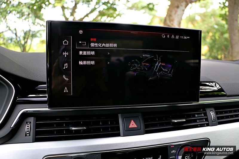 《Audi A4 45 TFSI quattro S line》小改款試駕︱還是智慧四驅更對味! 《Audi A4 45 TFSI quattro S line》小改款試駕︱還是智慧四驅更對味!