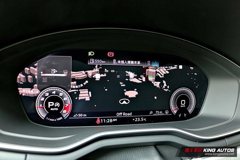 《Audi A4 45 TFSI quattro S line》小改款試駕︱還是智慧四驅更對味! 《Audi A4 45 TFSI quattro S line》小改款試駕︱還是智慧四驅更對味!