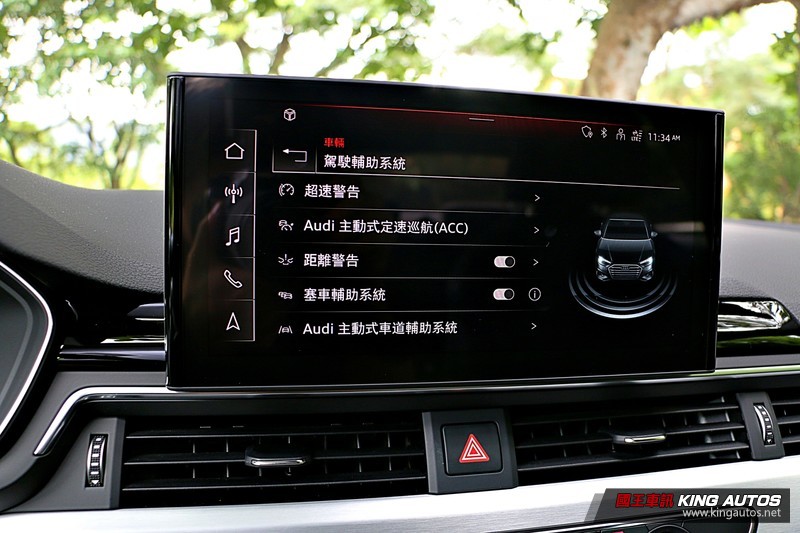 《Audi A4 45 TFSI quattro S line》小改款試駕︱還是智慧四驅更對味! 《Audi A4 45 TFSI quattro S line》小改款試駕︱還是智慧四驅更對味!
