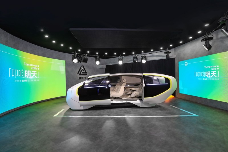 在中國、為中國！《Volkswagen》發表專為中國市場打造的《眾:UX》原型車