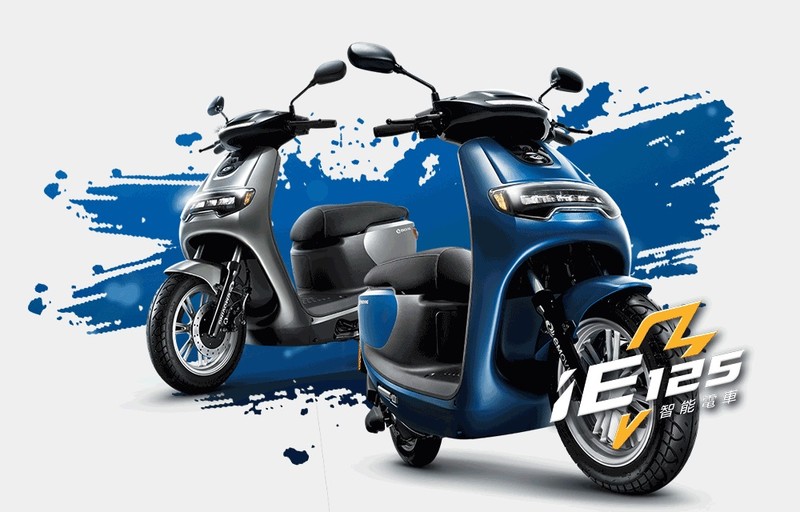 新年式 中華emoving Ie125 67 800元起 加速模式時間多一倍輕巧型充電器到哪充電都方便 國王車訊kingautos