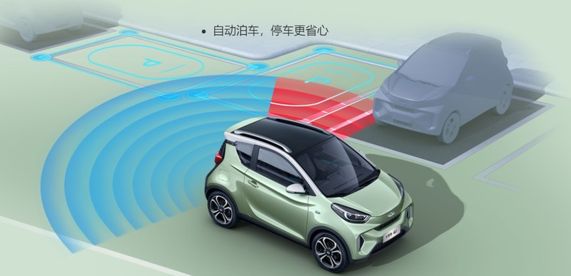 價格不夠香但續航配備通通屌打《五菱宏光Mini EV》！微型電動車《奇瑞小螞蟻20萬蟻粉款》人民幣5.99萬正式登場